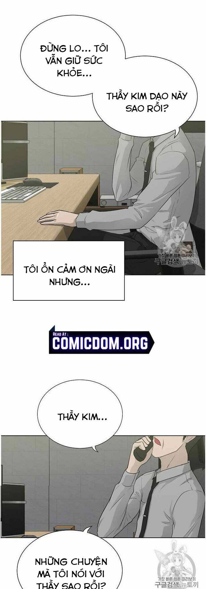 Trigger Chapter 35 - TC Truyện