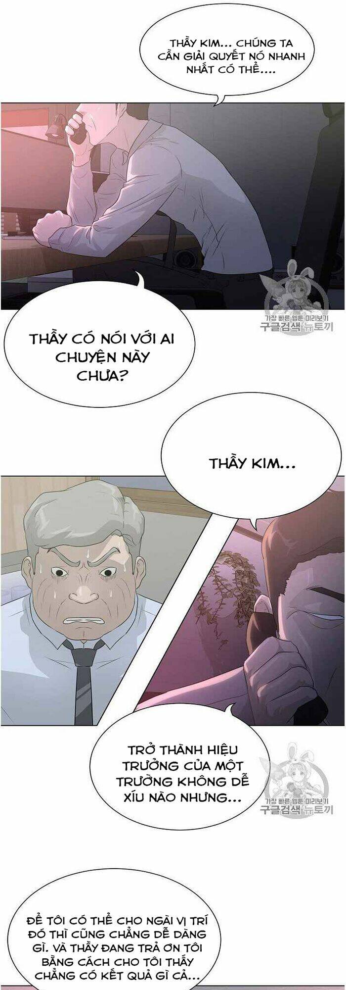 Trigger Chapter 35 - TC Truyện