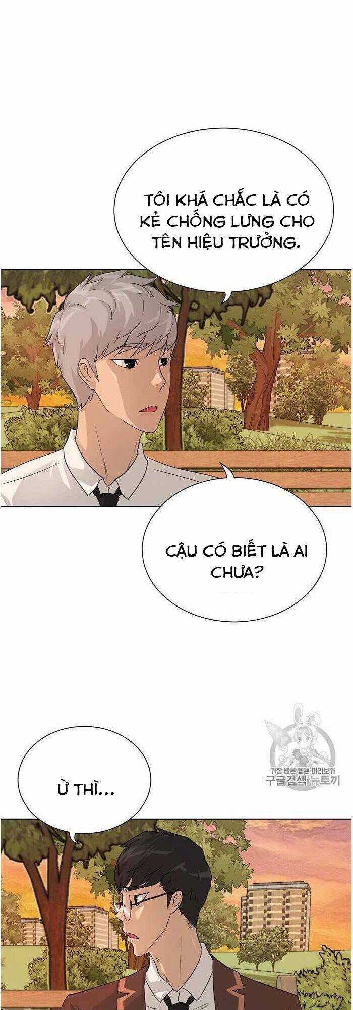 Trigger Chapter 35 - TC Truyện