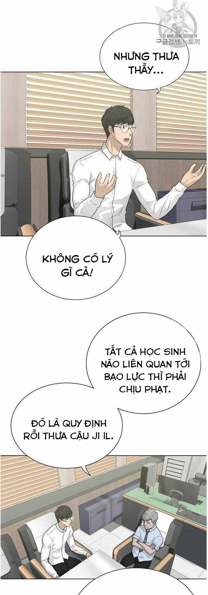 Trigger Chapter 35 - TC Truyện