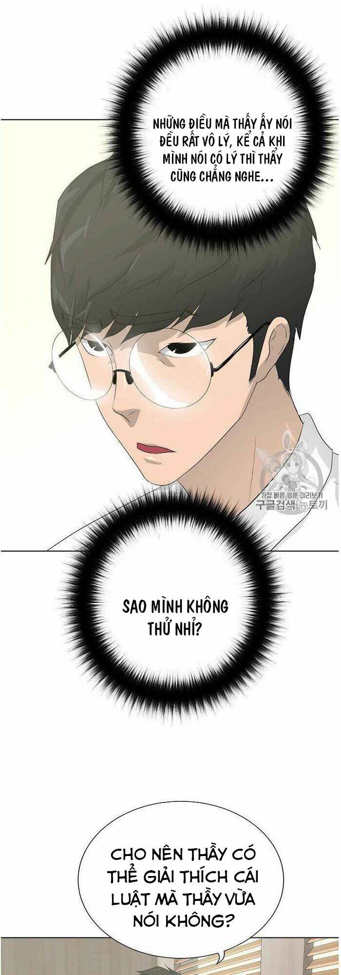Trigger Chapter 35 - TC Truyện