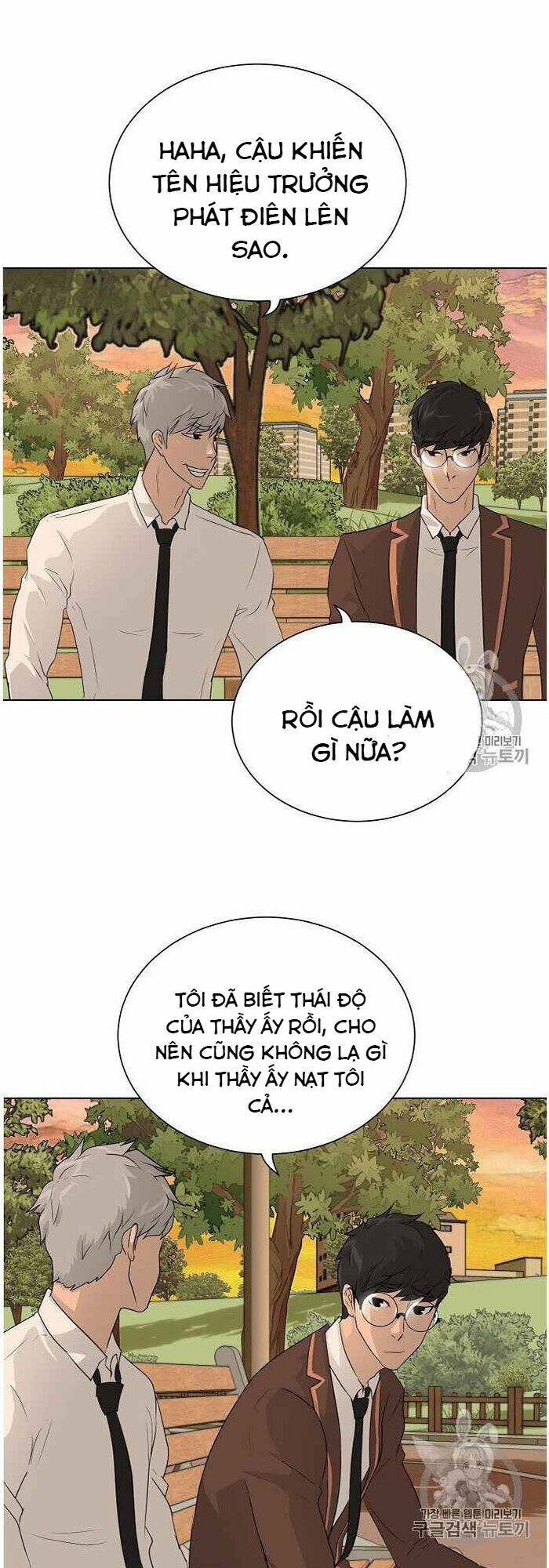 Trigger Chapter 35 - TC Truyện