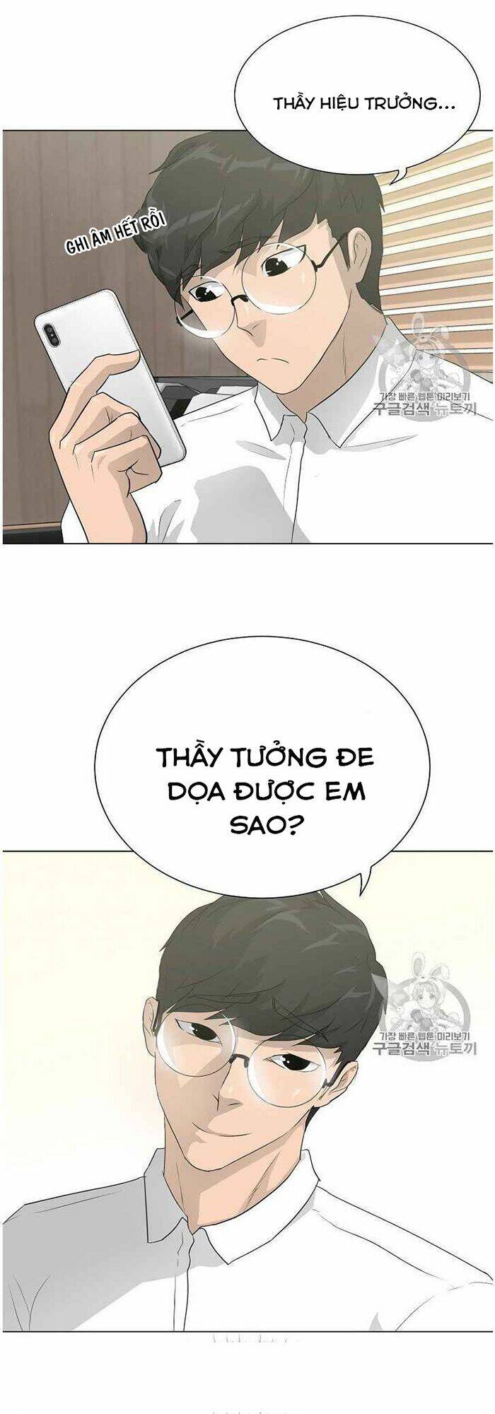 Trigger Chapter 35 - TC Truyện