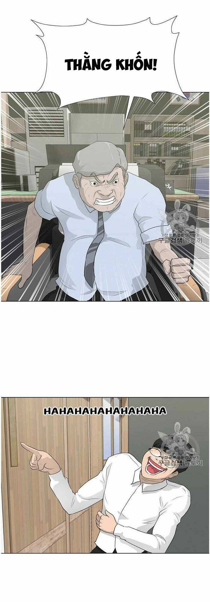 Trigger Chapter 35 - TC Truyện