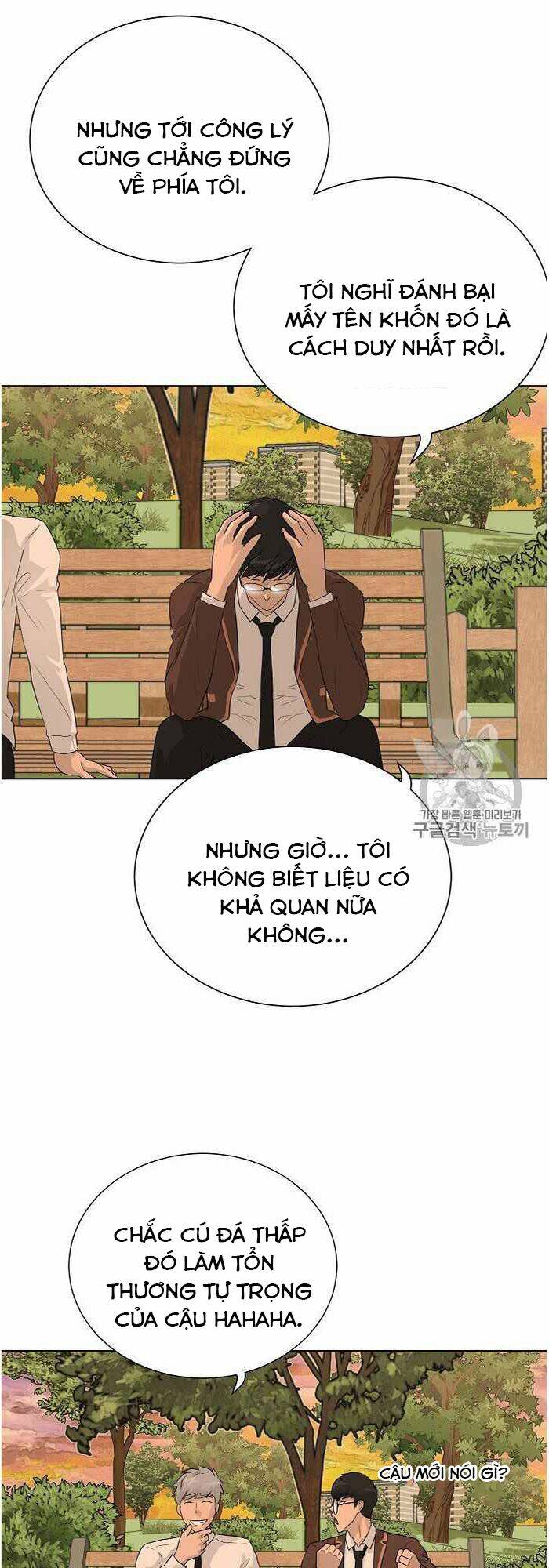 Trigger Chapter 35 - TC Truyện