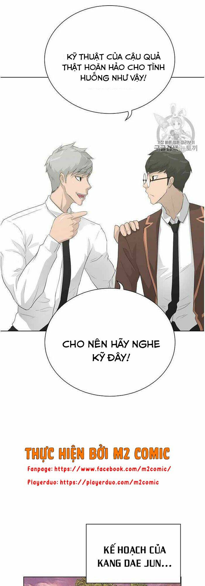 Trigger Chapter 35 - TC Truyện