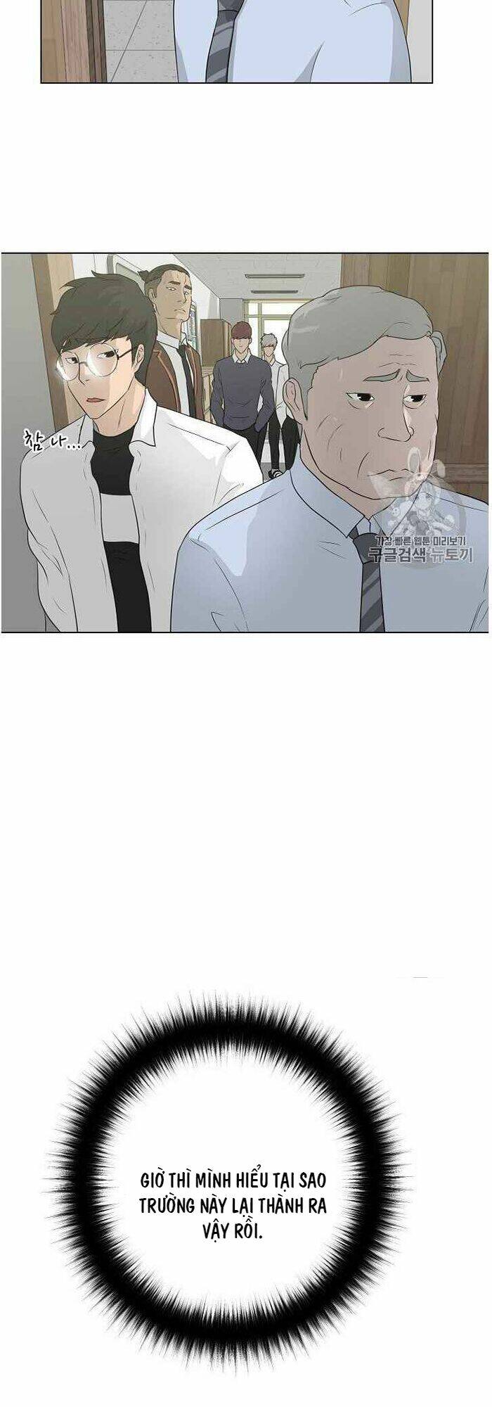 Trigger Chapter 35 - TC Truyện