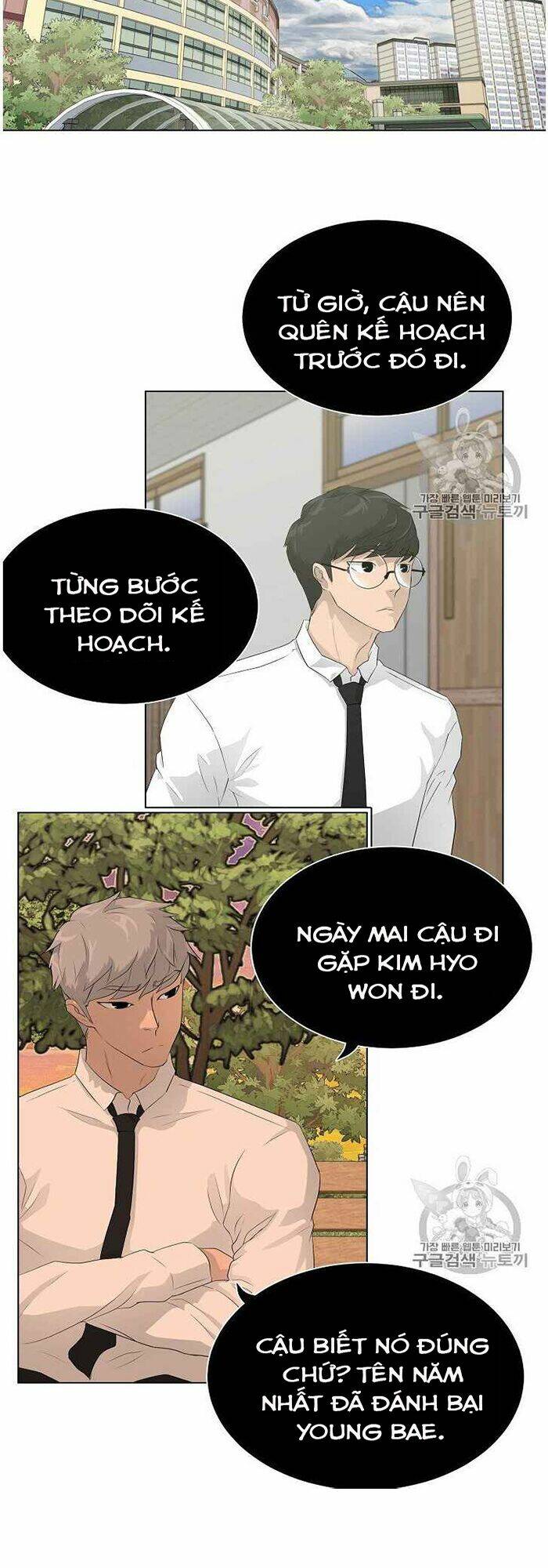 Trigger Chapter 35 - TC Truyện