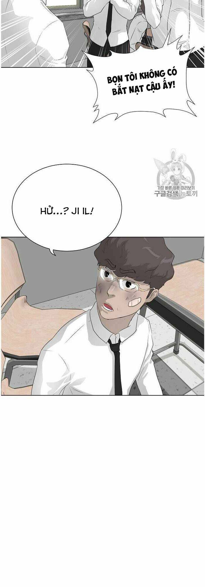 Trigger Chapter 35 - TC Truyện