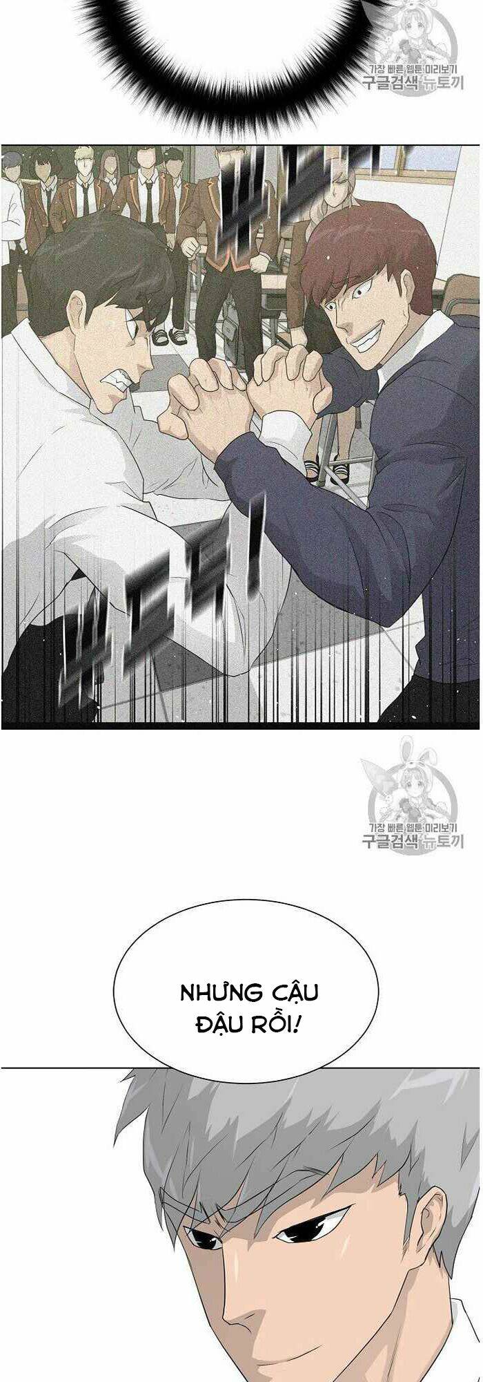 Trigger Chapter 35 - TC Truyện