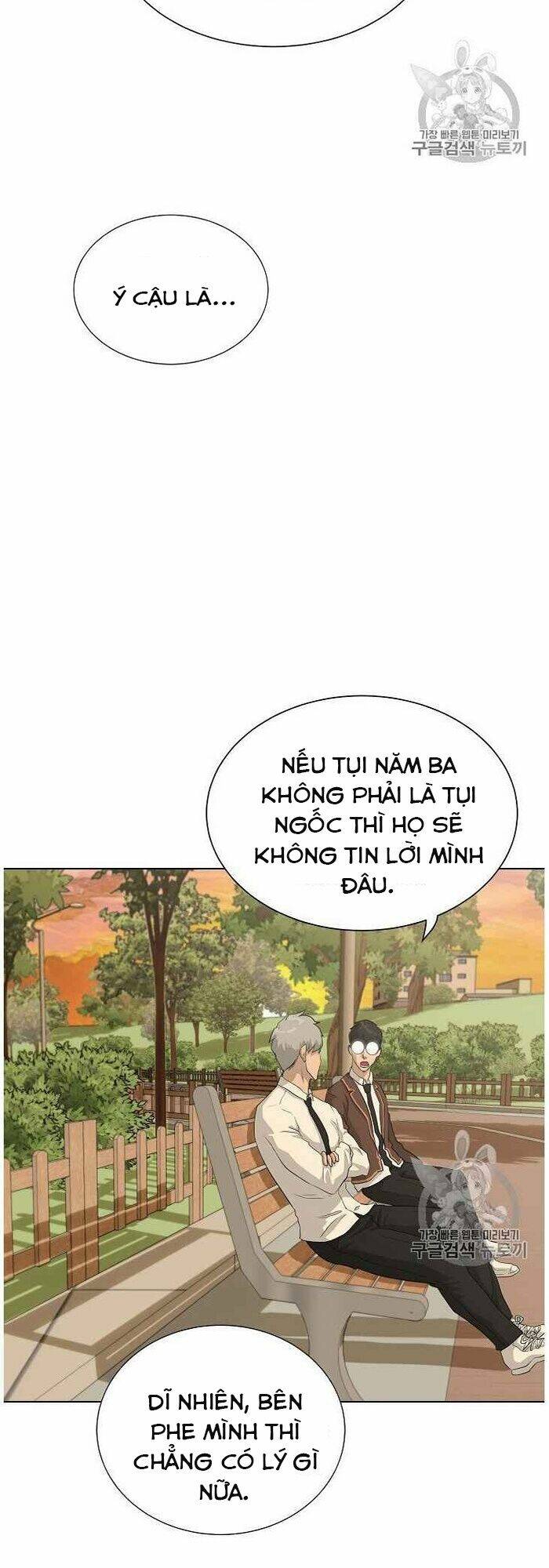 Trigger Chapter 37 - TC Truyện