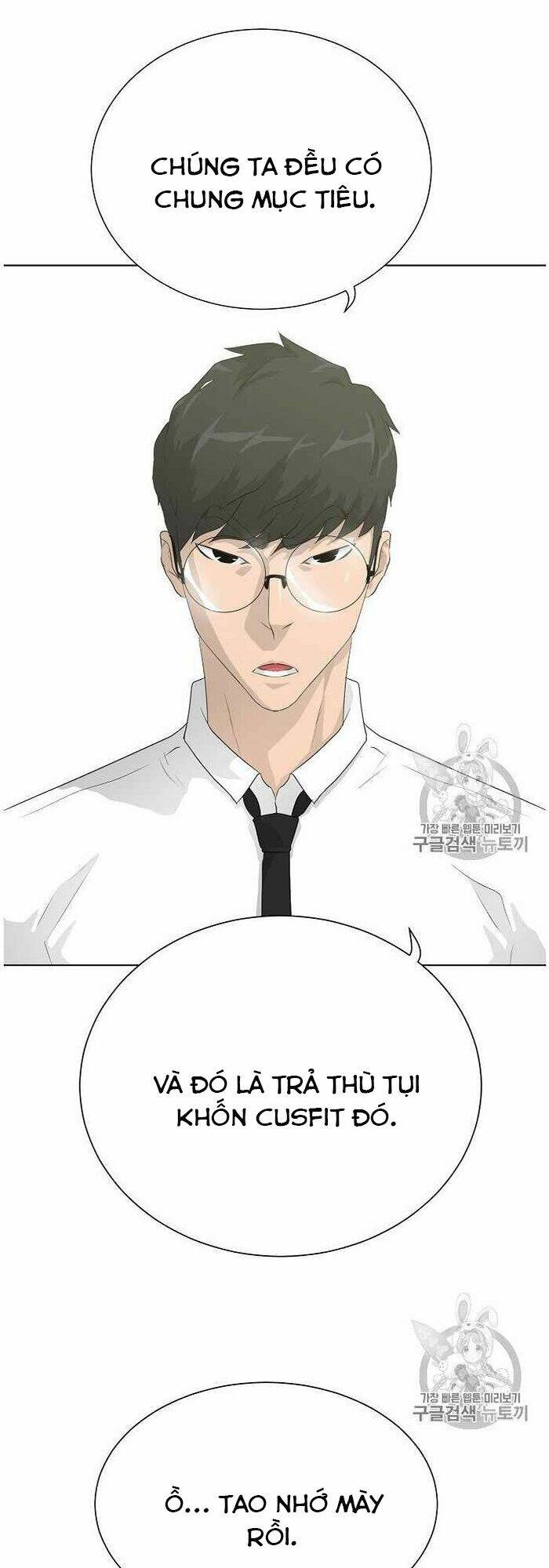 Trigger Chapter 37 - TC Truyện