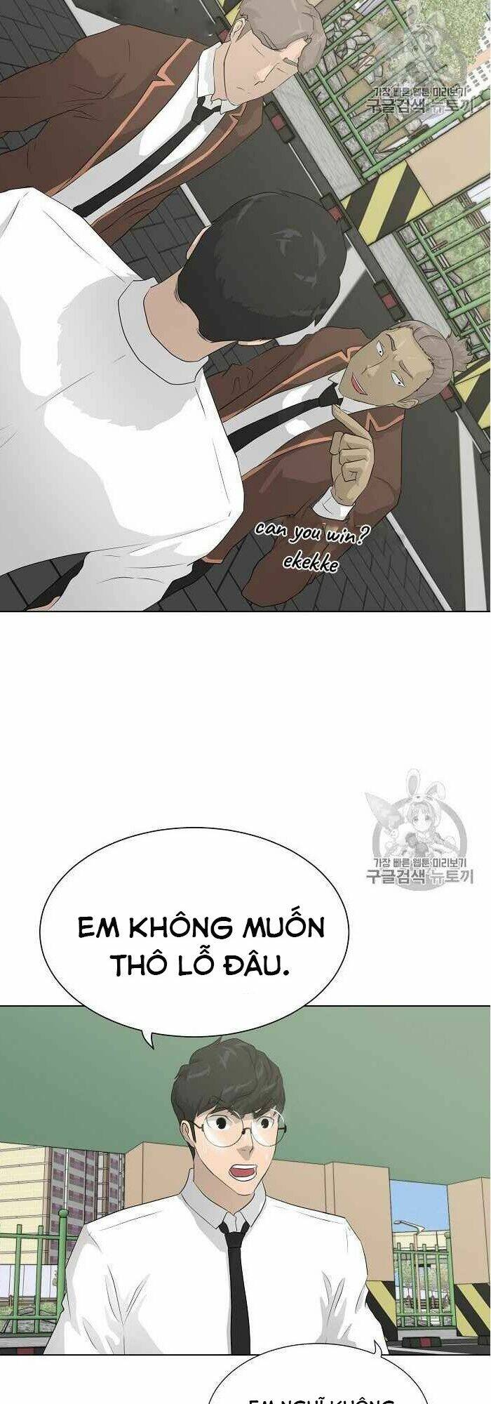 Trigger Chapter 37 - TC Truyện