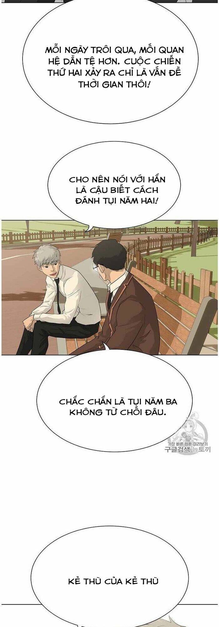 Trigger Chapter 37 - TC Truyện