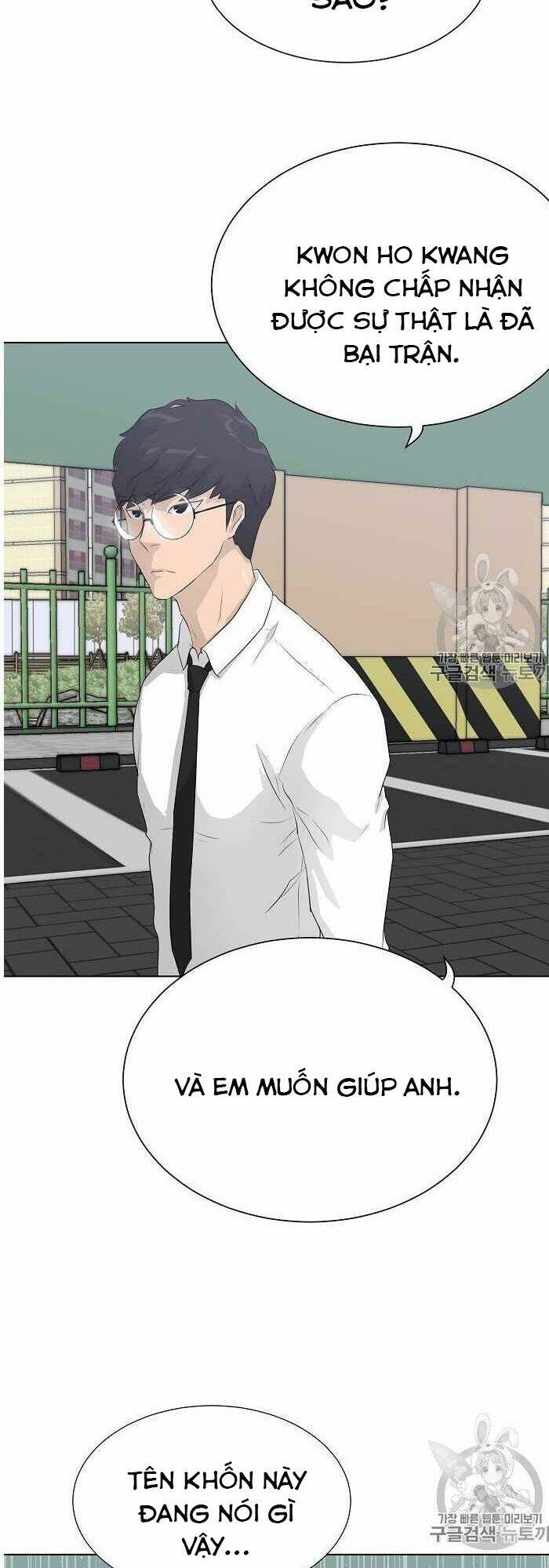 Trigger Chapter 37 - TC Truyện
