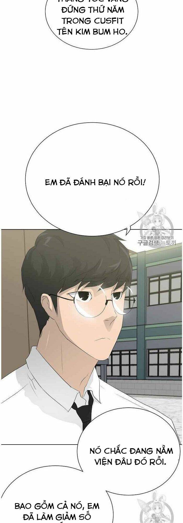 Trigger Chapter 37 - TC Truyện