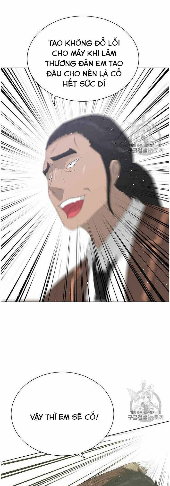 Trigger Chapter 37 - TC Truyện