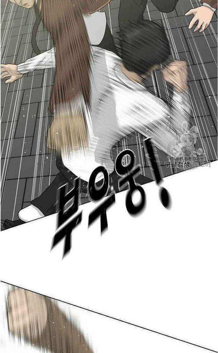 Trigger Chapter 37 - TC Truyện