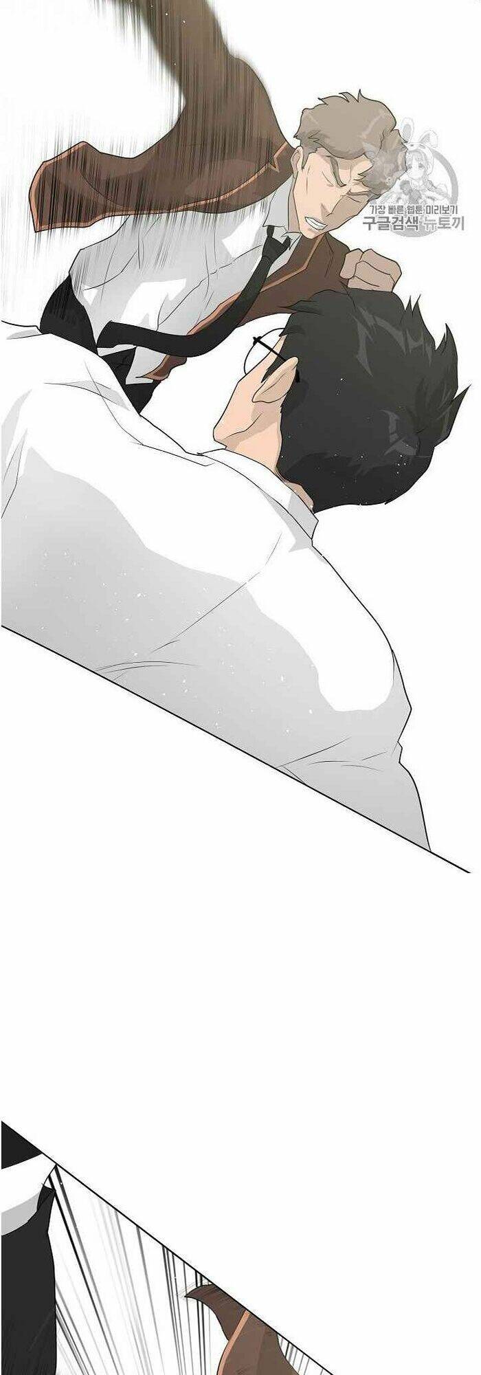 Trigger Chapter 37 - TC Truyện