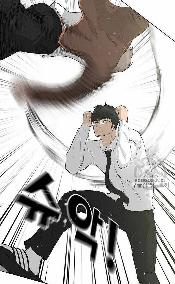 Trigger Chapter 37 - TC Truyện