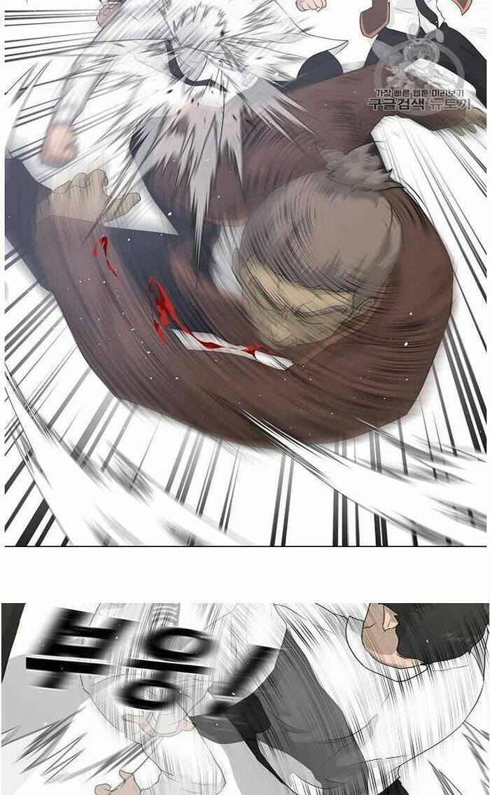 Trigger Chapter 37 - TC Truyện