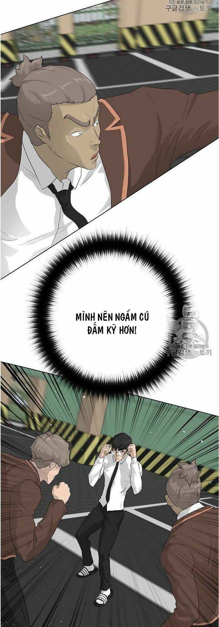 Trigger Chapter 37 - TC Truyện