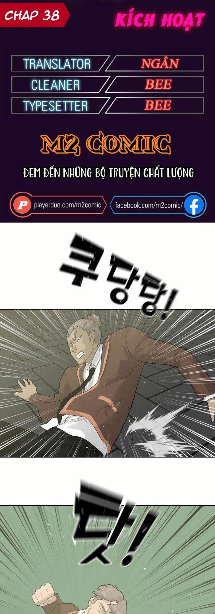 Trigger Chapter 38 - TC Truyện