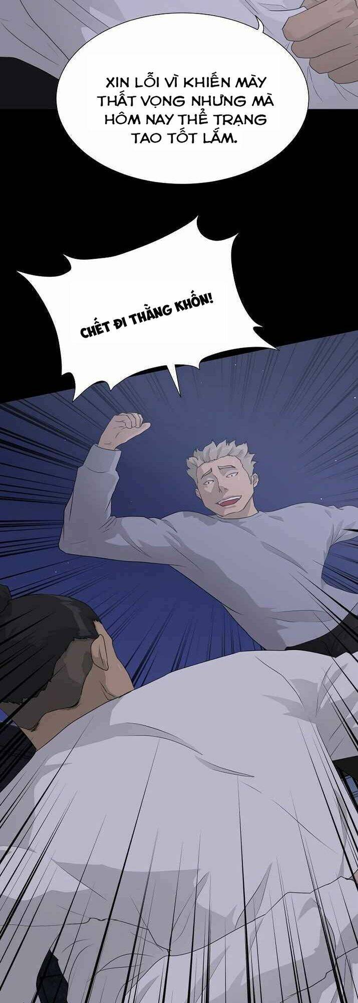 Trigger Chapter 39 - TC Truyện