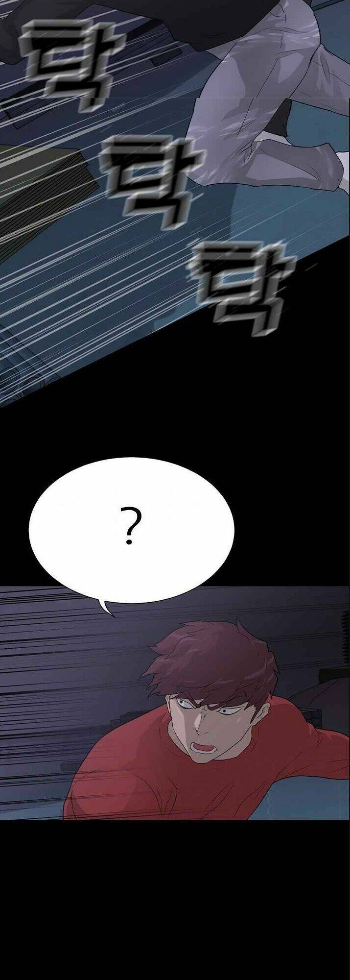 Trigger Chapter 39 - TC Truyện