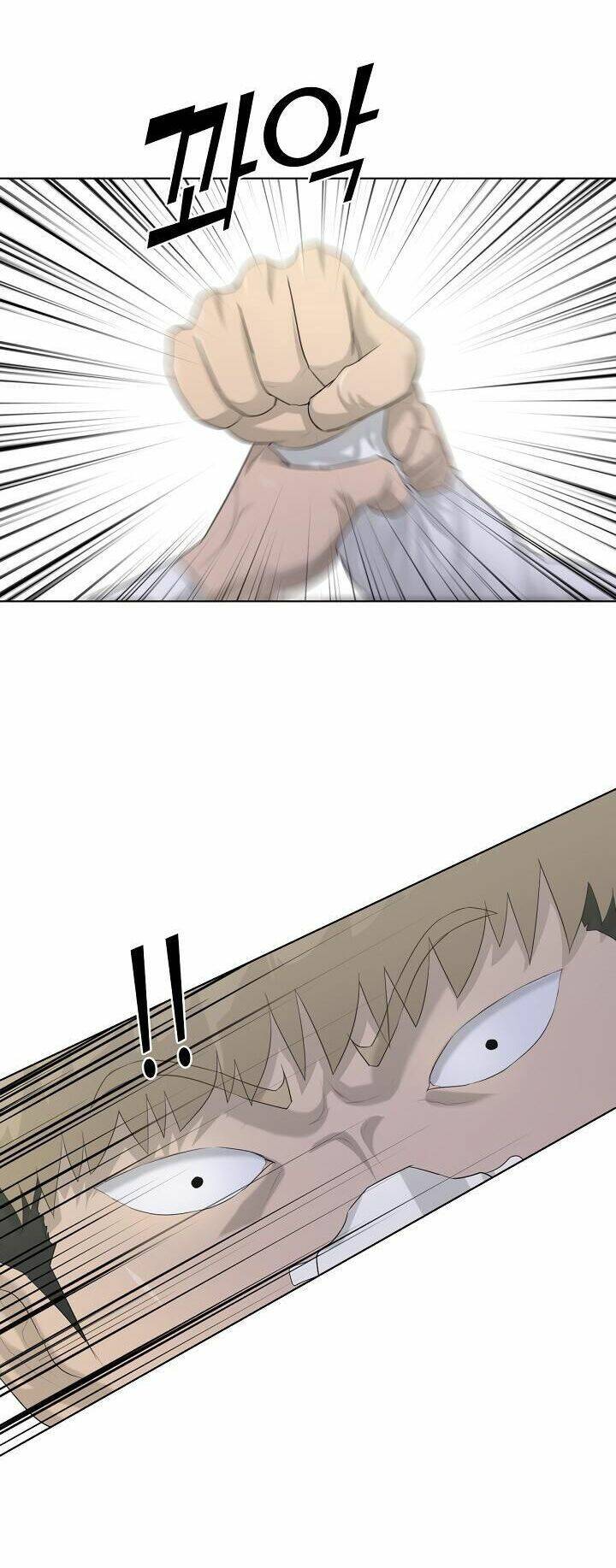 Trigger Chapter 4 - TC Truyện