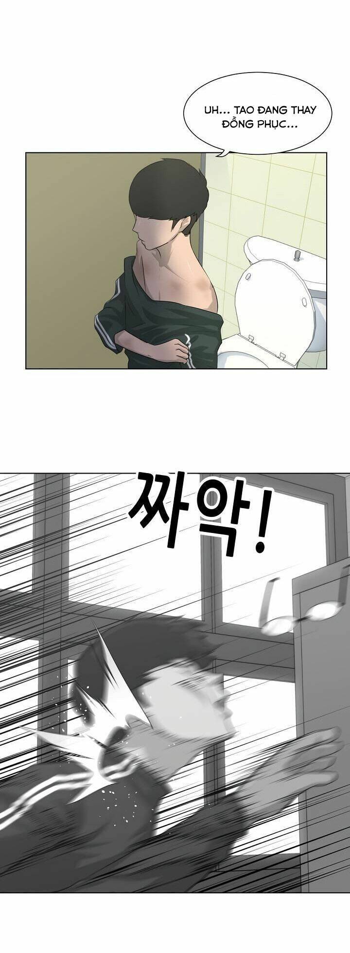 Trigger Chapter 4 - TC Truyện