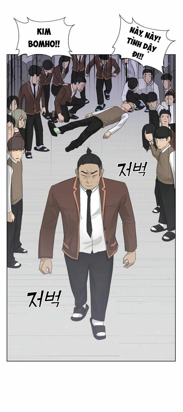 Trigger Chapter 4 - TC Truyện