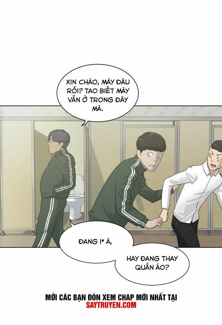Trigger Chapter 4 - TC Truyện