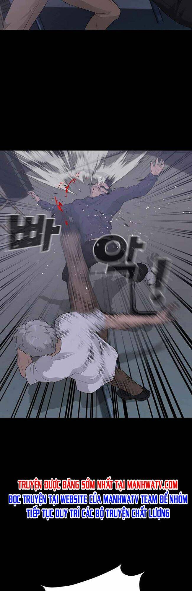 Trigger Chapter 40 - TC Truyện