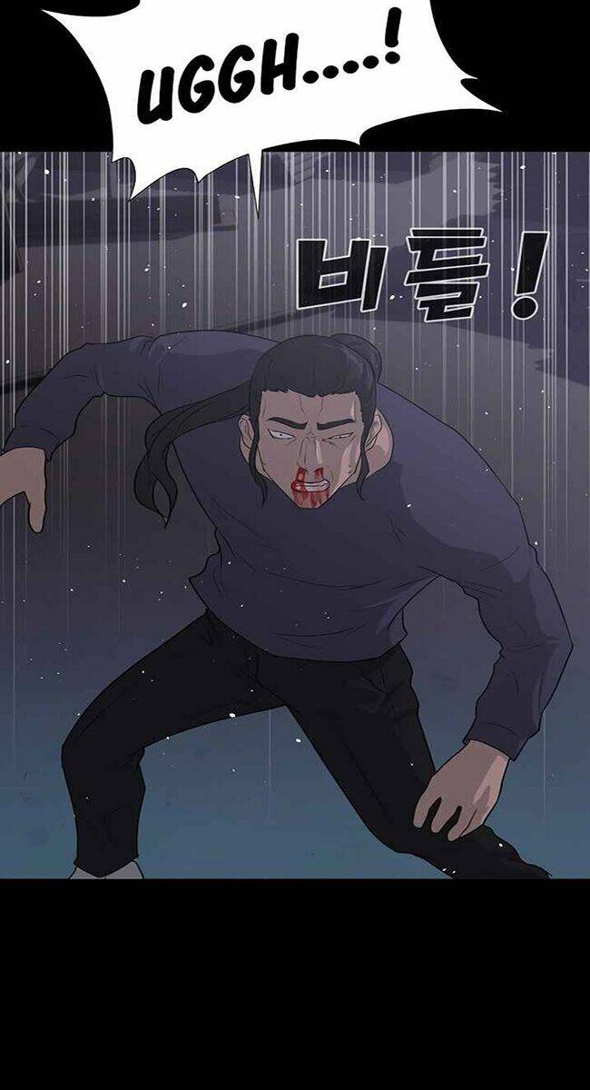 Trigger Chapter 40 - TC Truyện