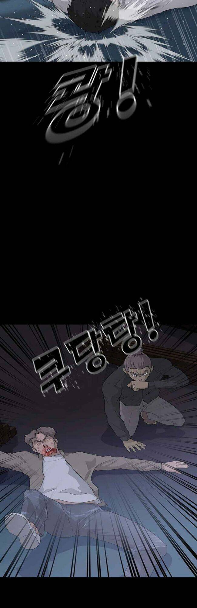 Trigger Chapter 40 - TC Truyện