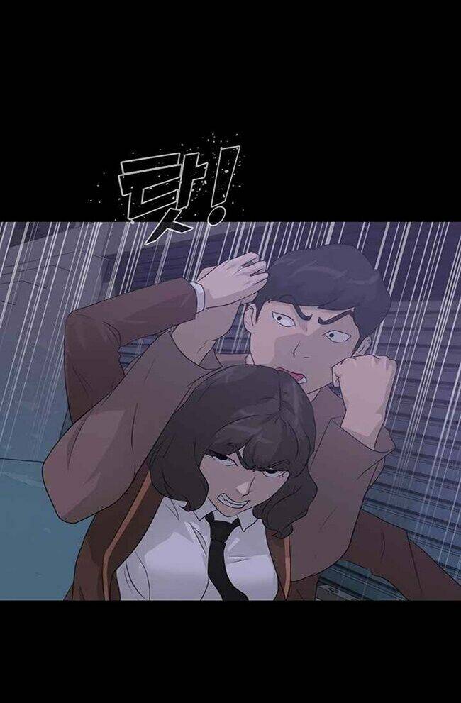 Trigger Chapter 41 - TC Truyện