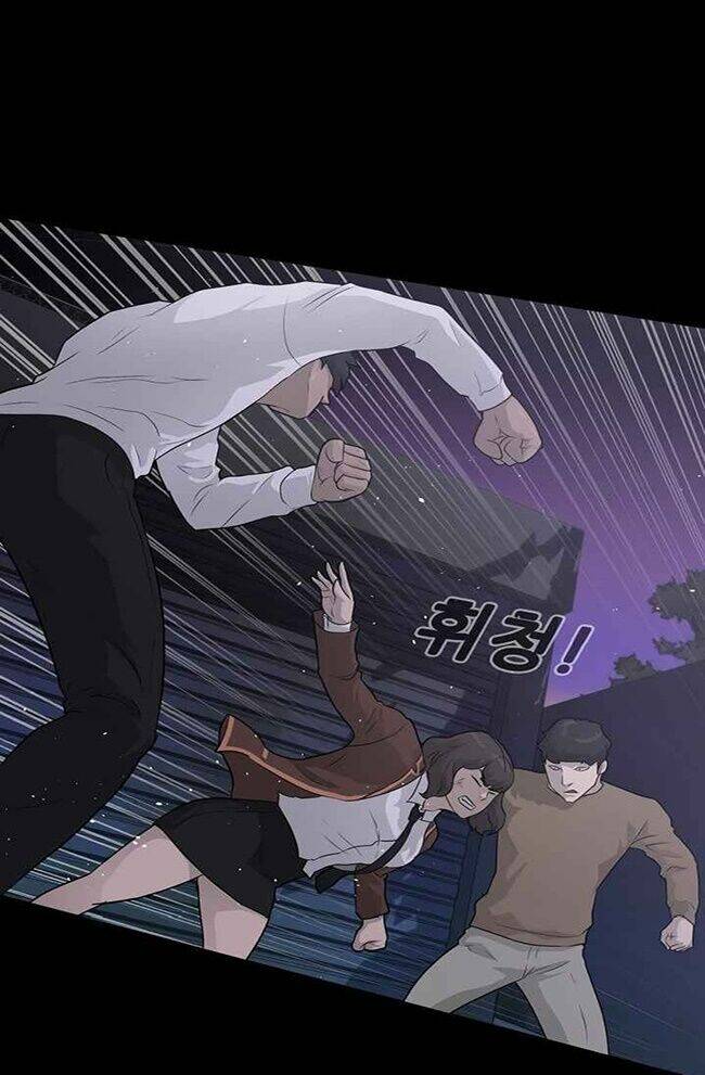 Trigger Chapter 41 - TC Truyện