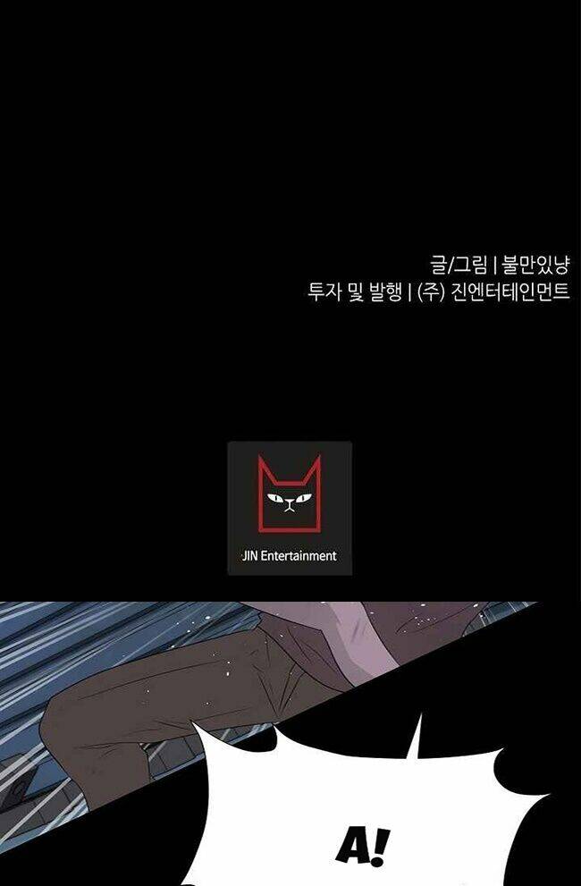 Trigger Chapter 41 - TC Truyện