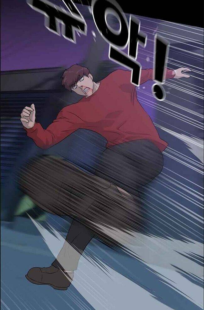 Trigger Chapter 45 - TC Truyện