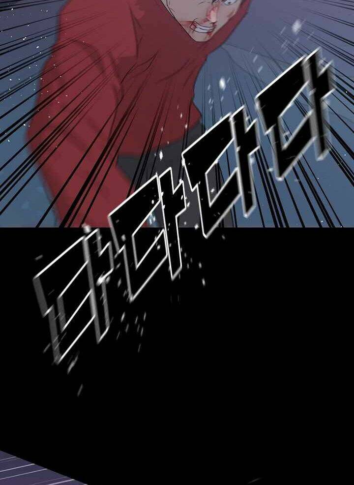Trigger Chapter 46 - TC Truyện