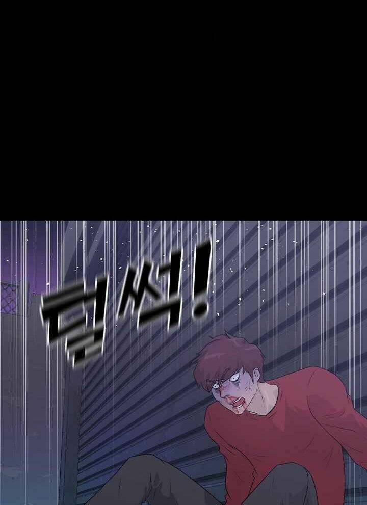 Trigger Chapter 47 - TC Truyện