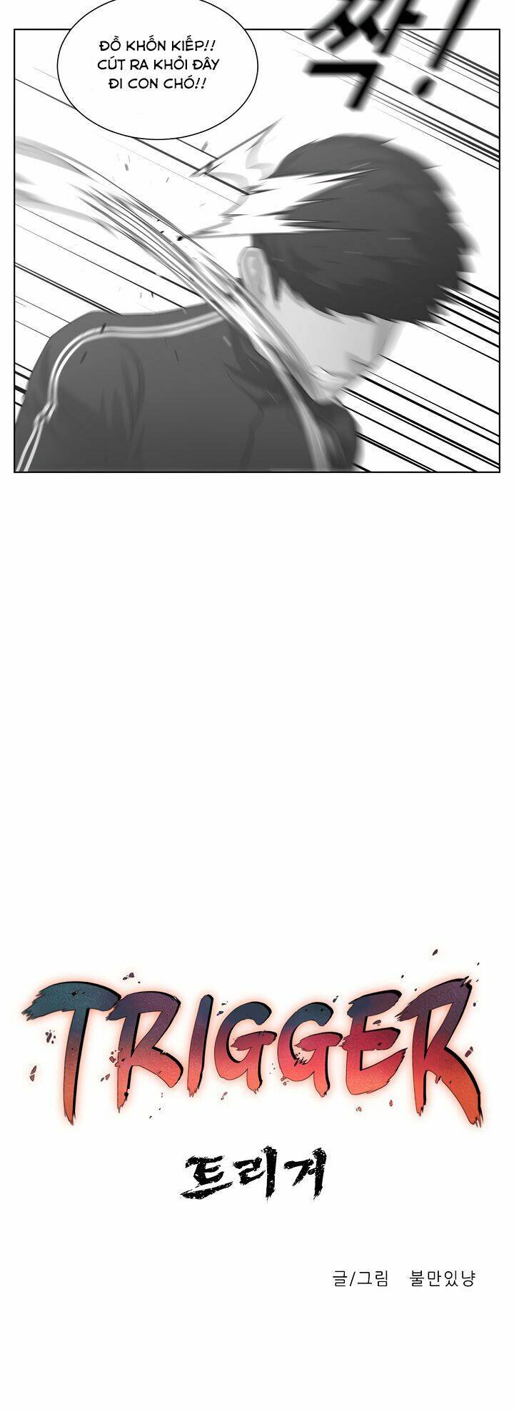 Trigger Chapter 5 - TC Truyện