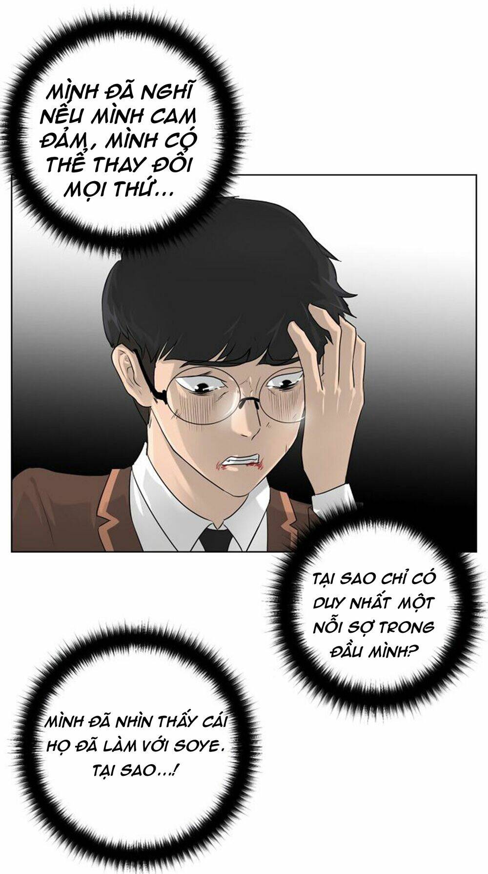 Trigger Chapter 6 - TC Truyện