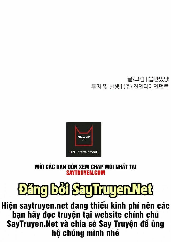 Trigger Chapter 6 - TC Truyện