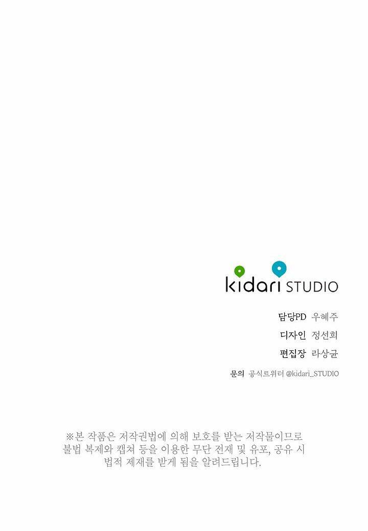 Trốn Tìm Chapter 5 - TC Truyện