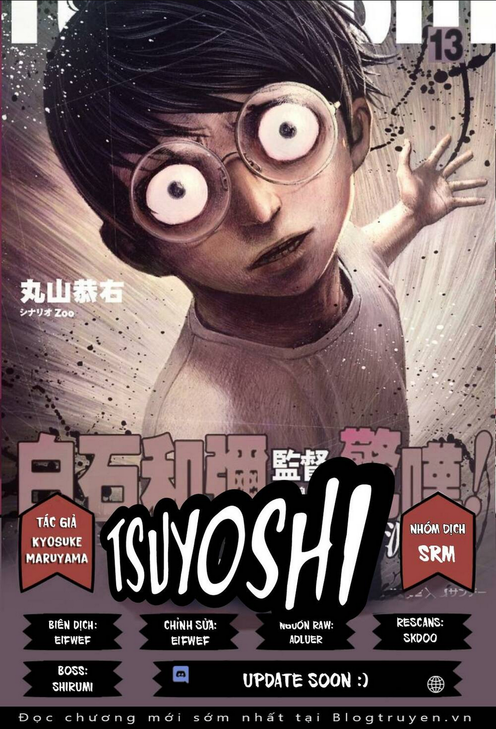 Tsuyoshi Chapter 25 - AB Truyện