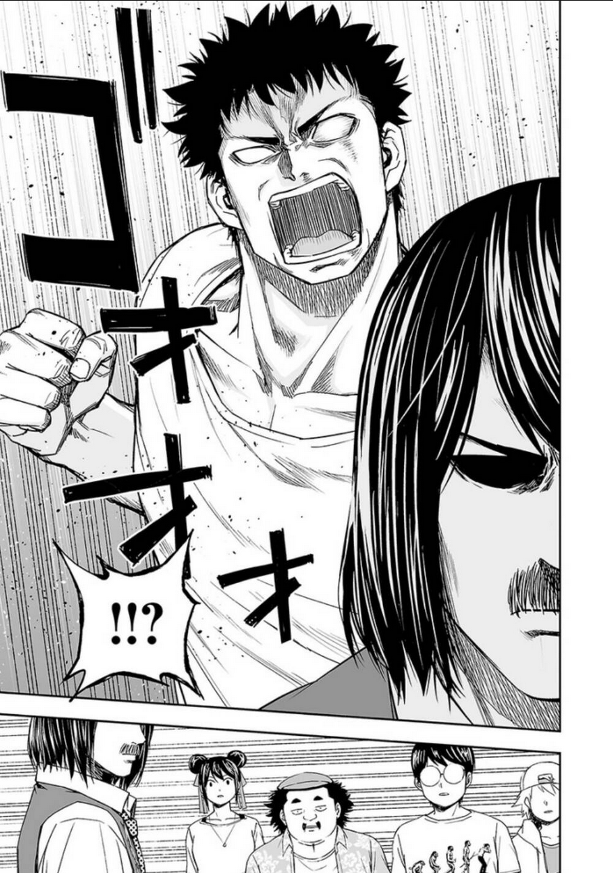 Tsuyoshi Chapter 25 - AB Truyện
