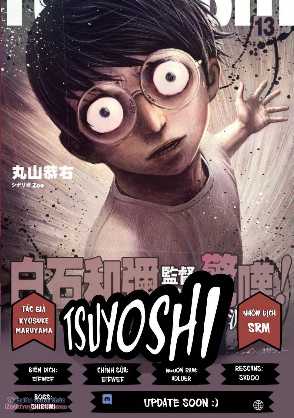 Tsuyoshi Chapter 33 - AB Truyện