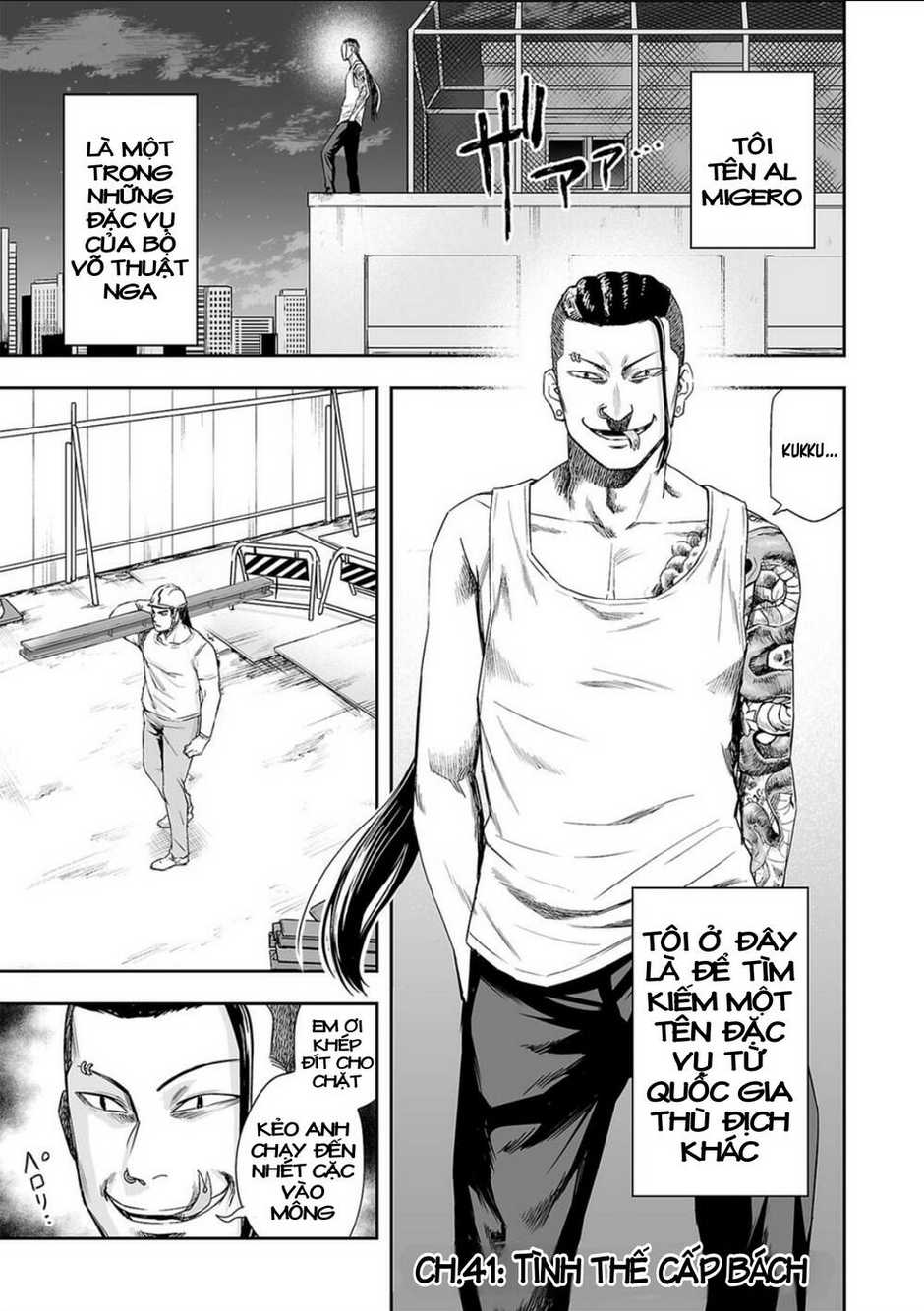 Tsuyoshi Chapter 41 - AB Truyện